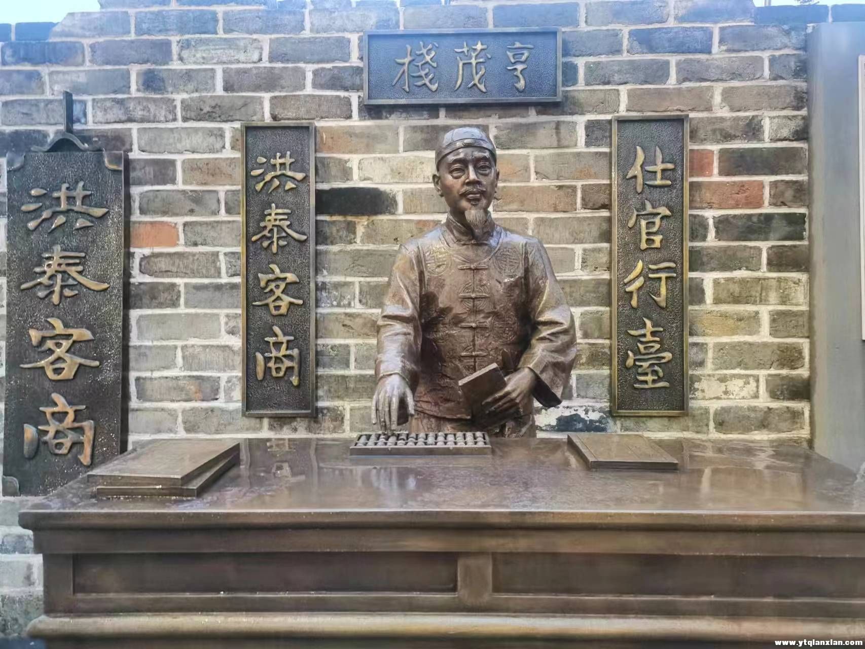 微信图片_20231107202451.jpg