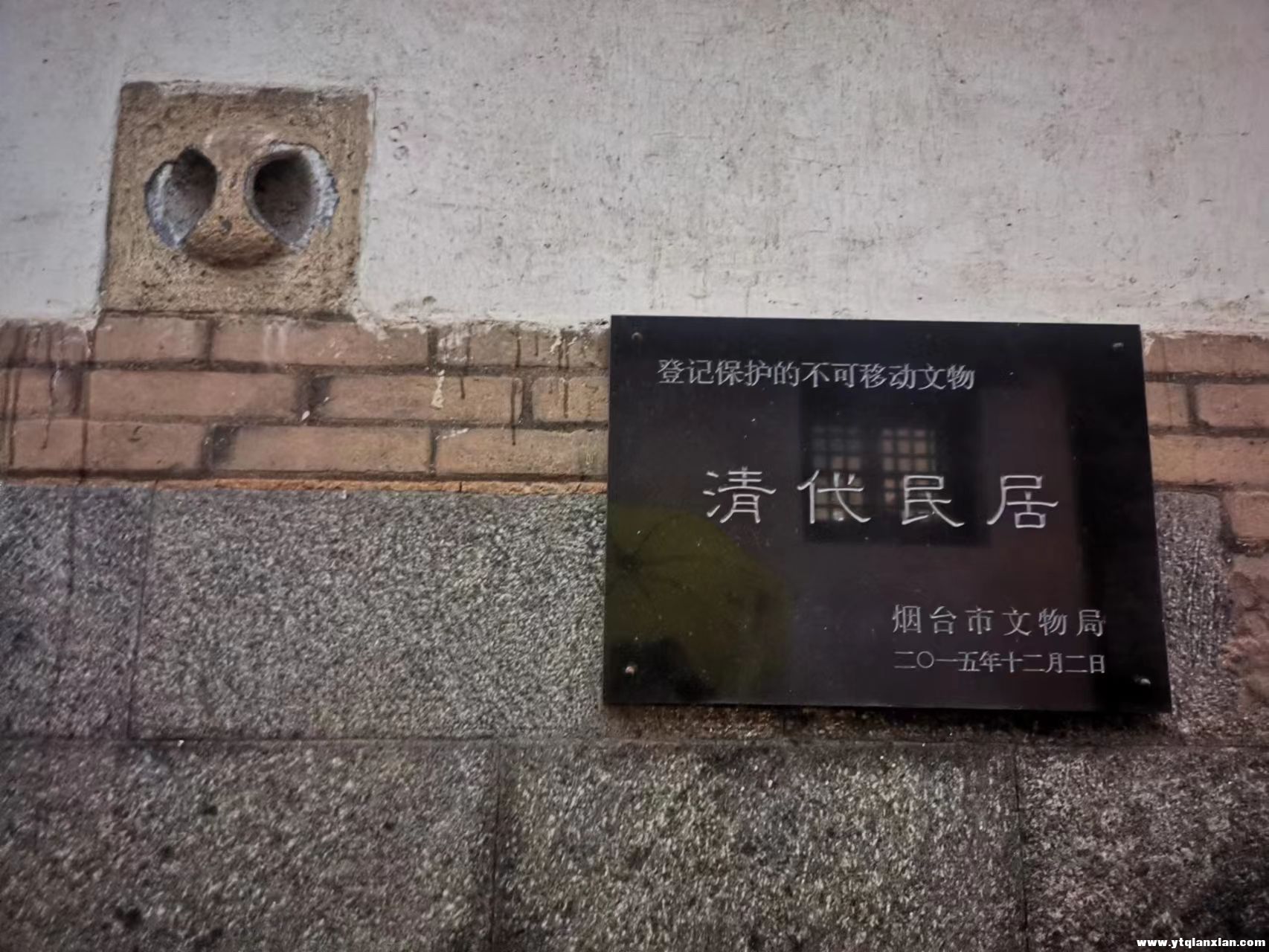 微信图片_20231107202608.jpg