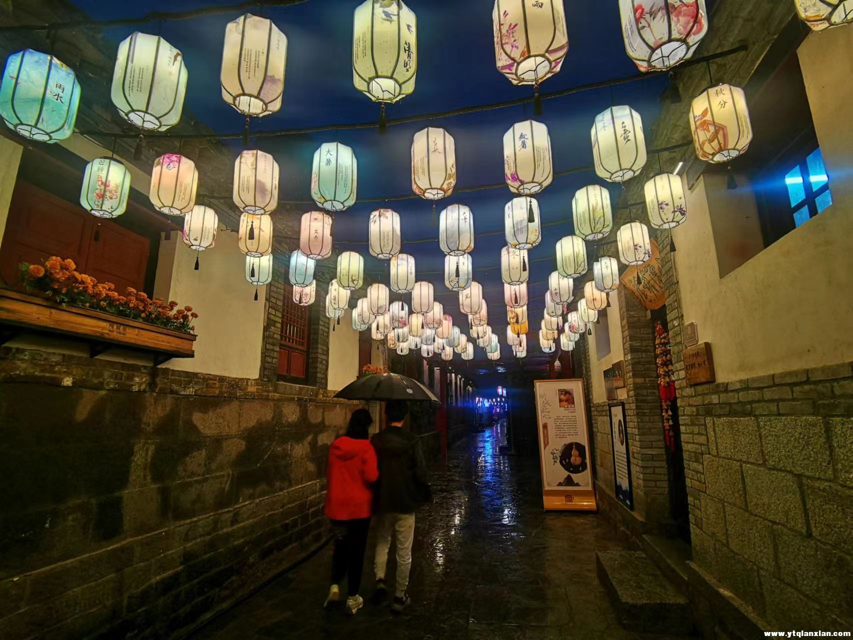 微信图片_20231107202633.jpg