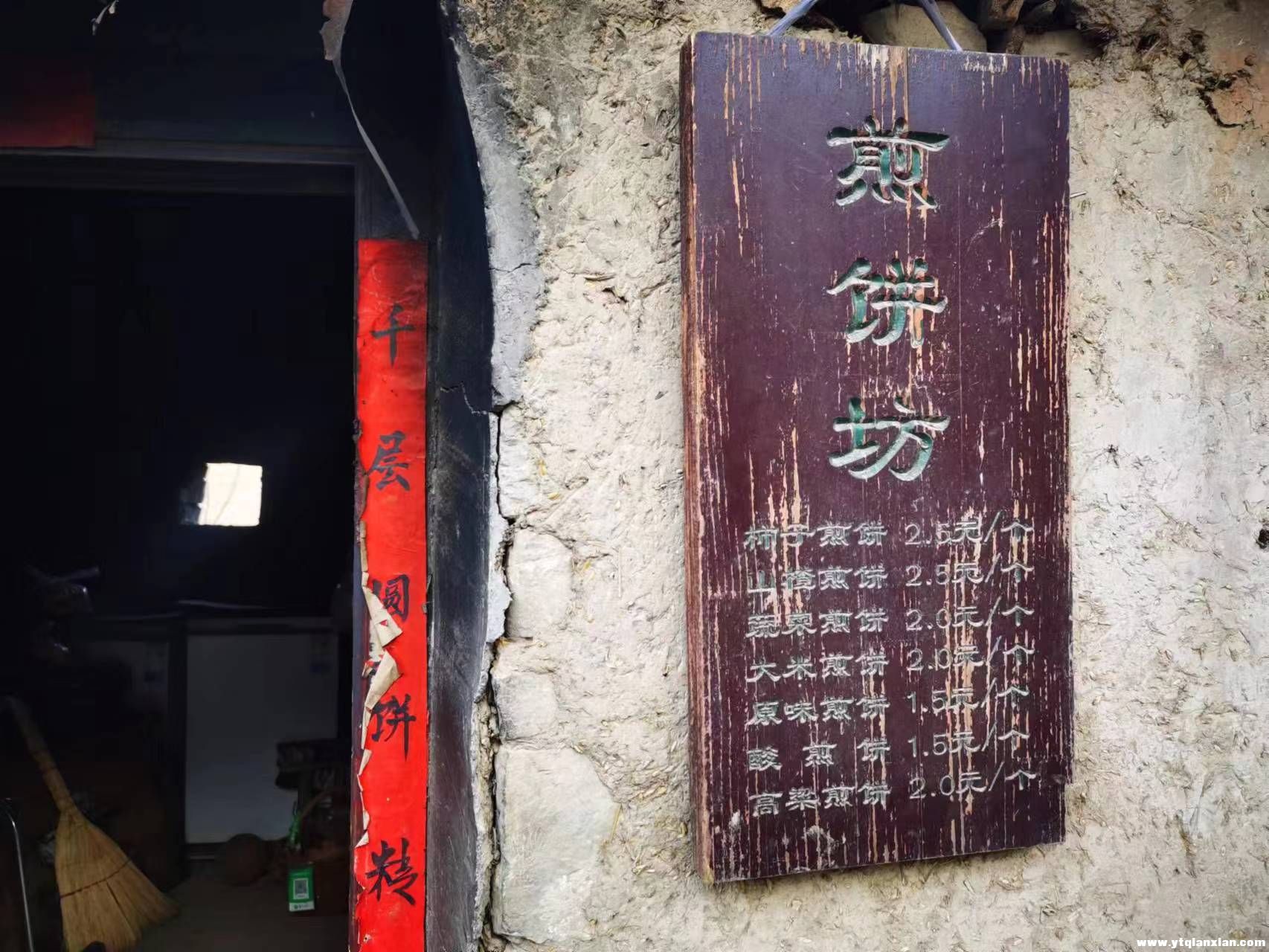 微信图片_20231121153953.jpg