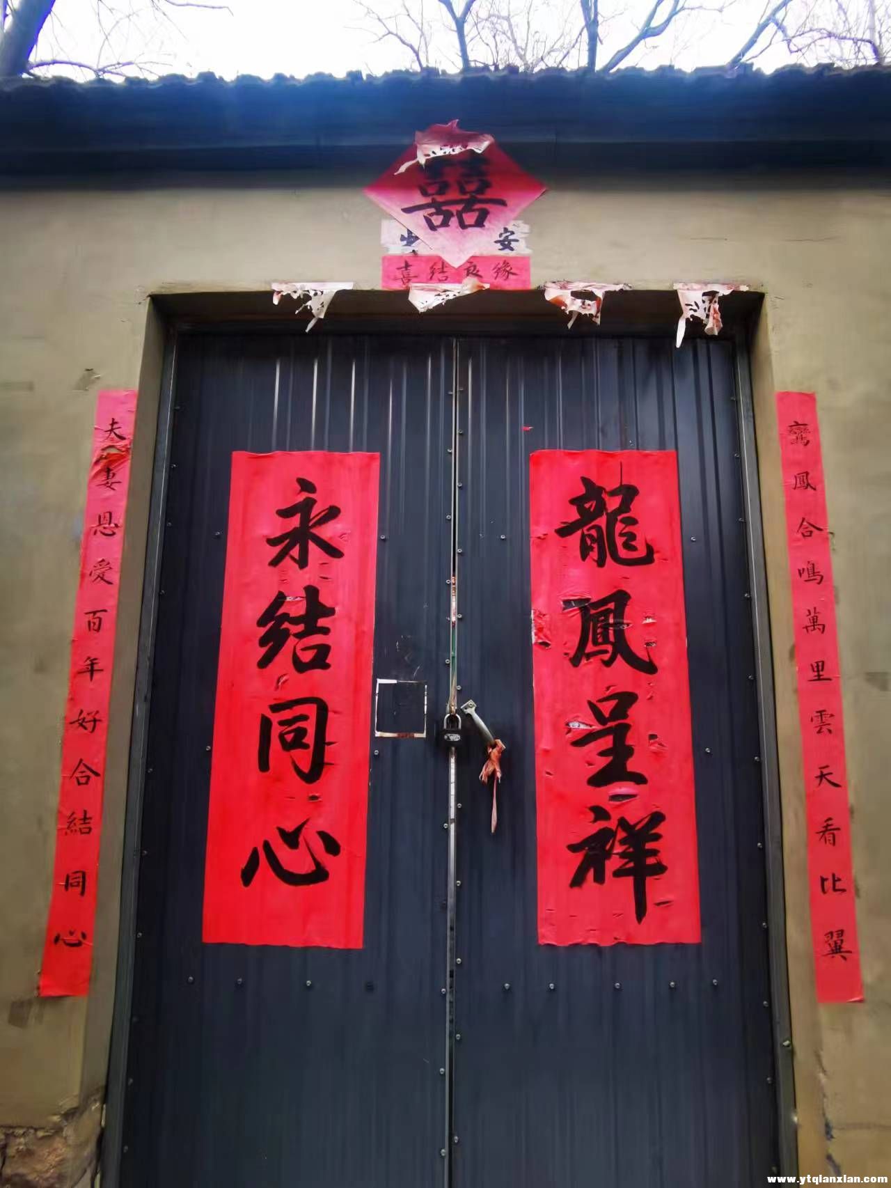 微信图片_20231121154406.jpg