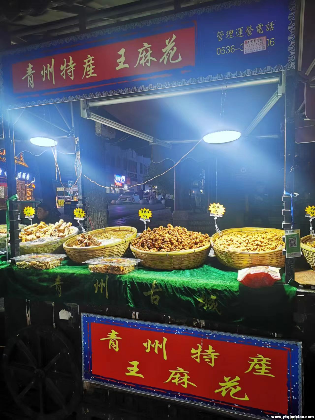 微信图片_20231124100336.jpg