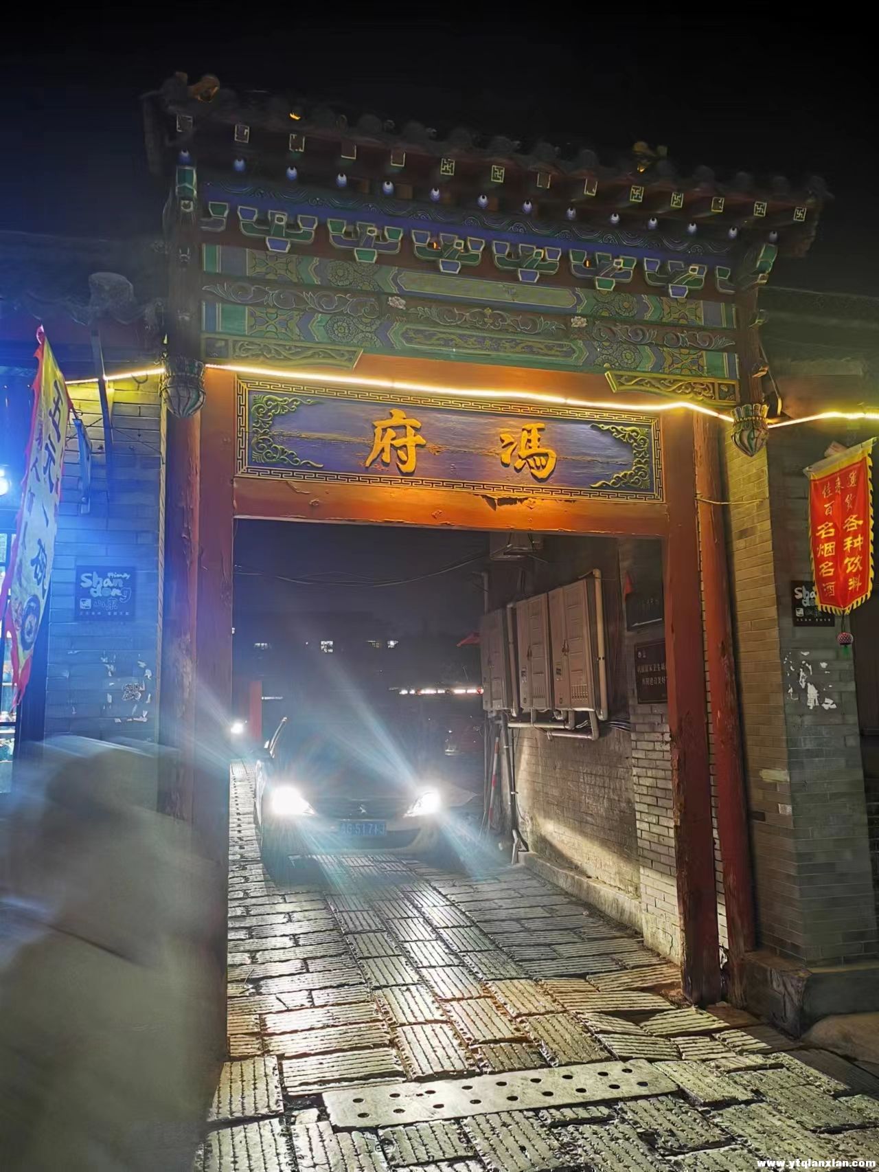 微信图片_20231124100356.jpg