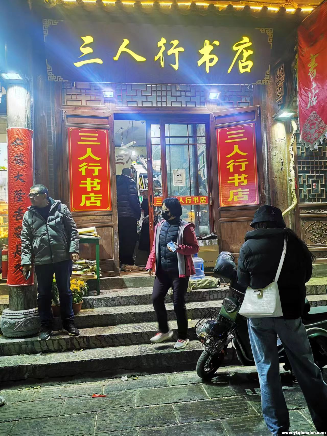 微信图片_20231124100346.jpg