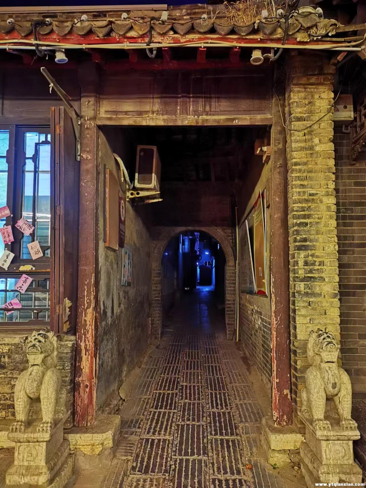 微信图片_20231124100455.jpg