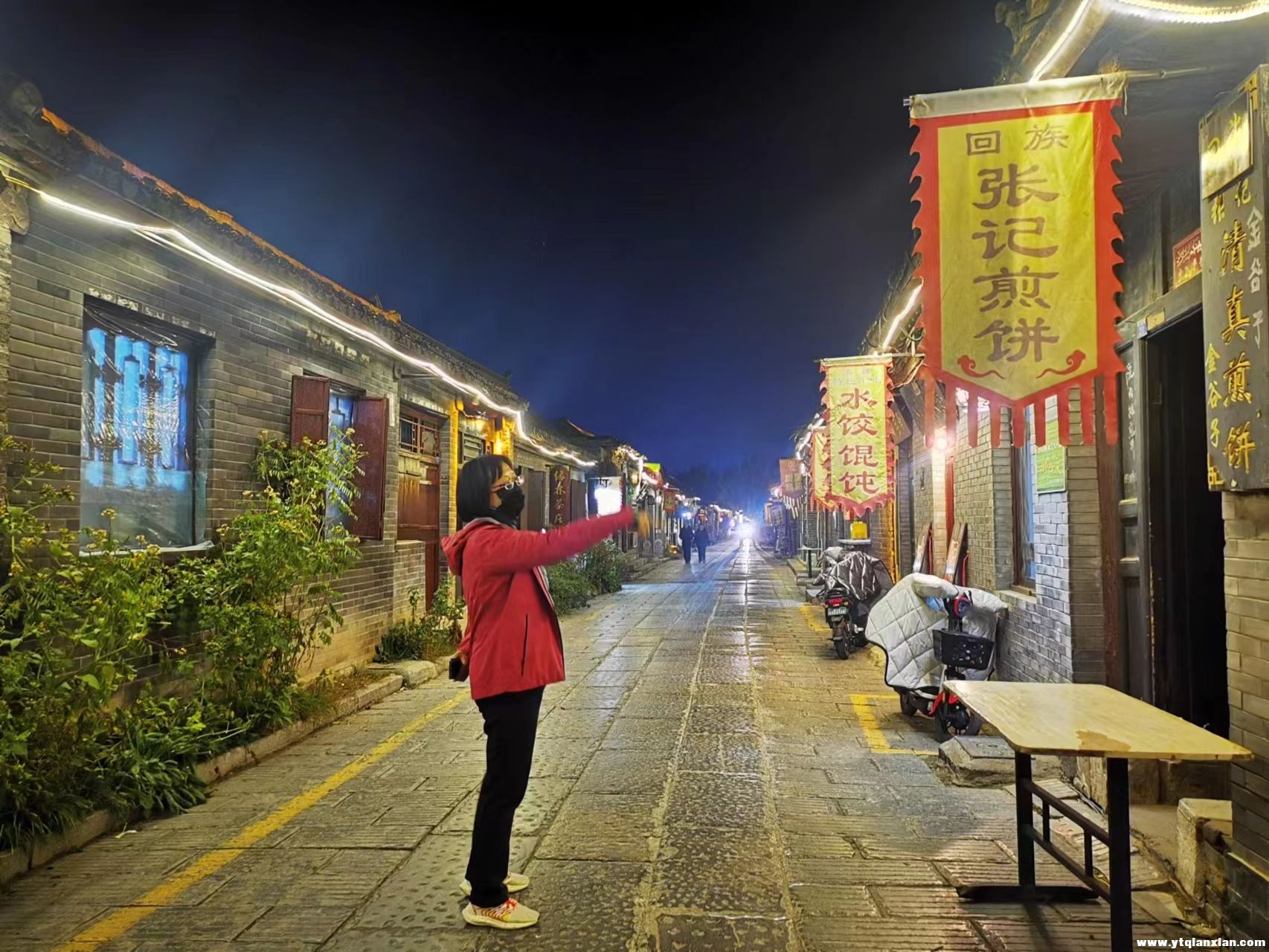 微信图片_20231124100438.jpg