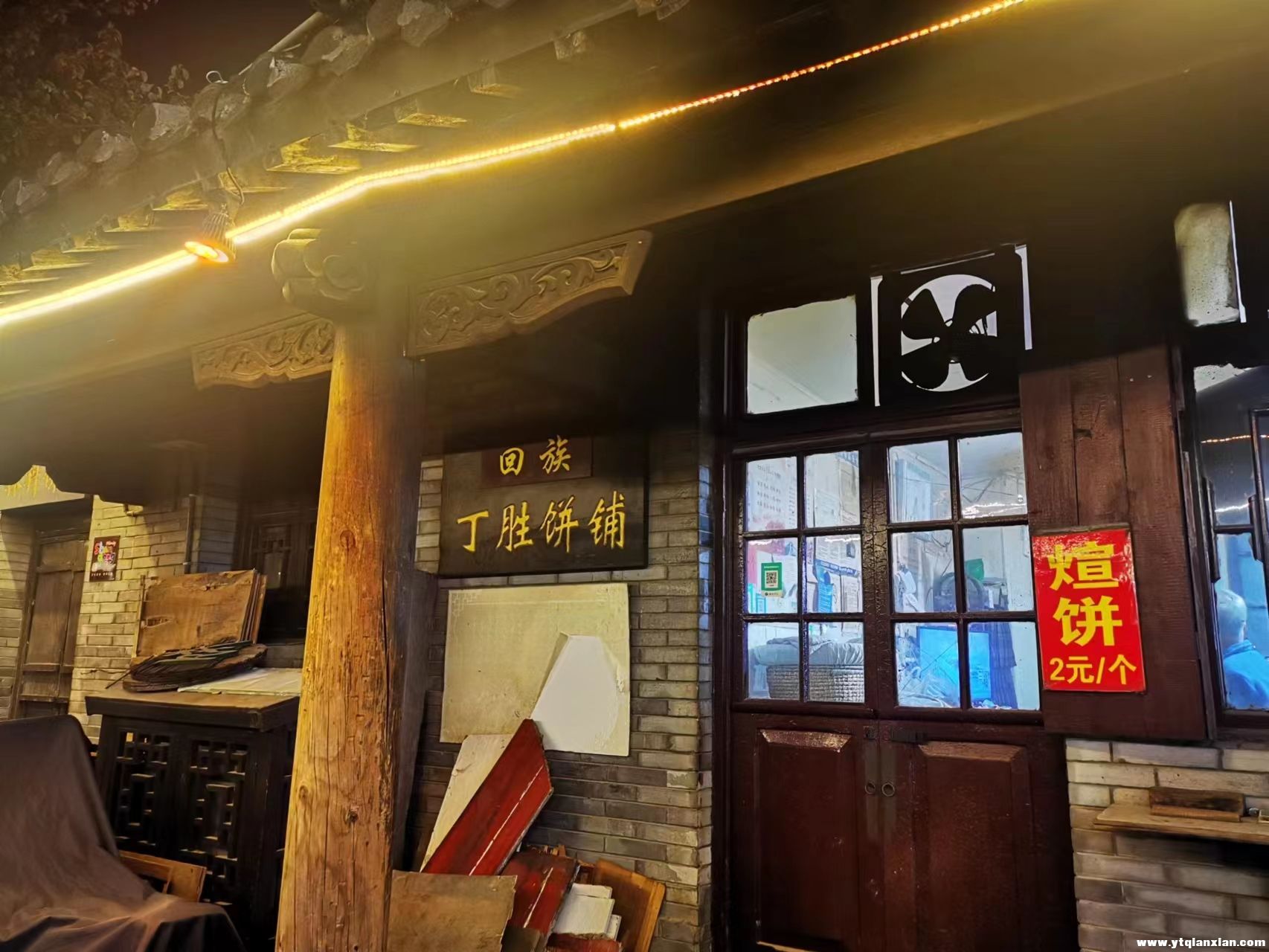 微信图片_20231124100444.jpg