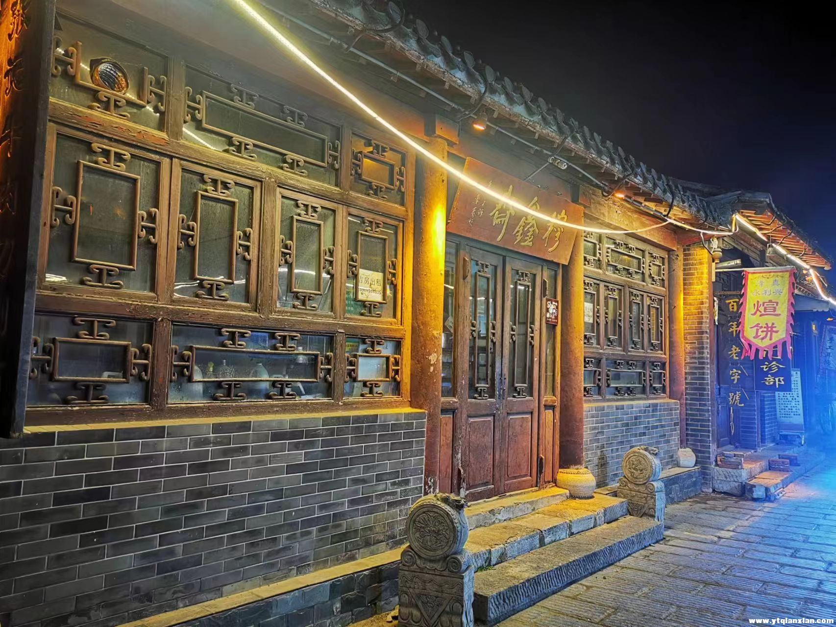 微信图片_20231124100507.jpg