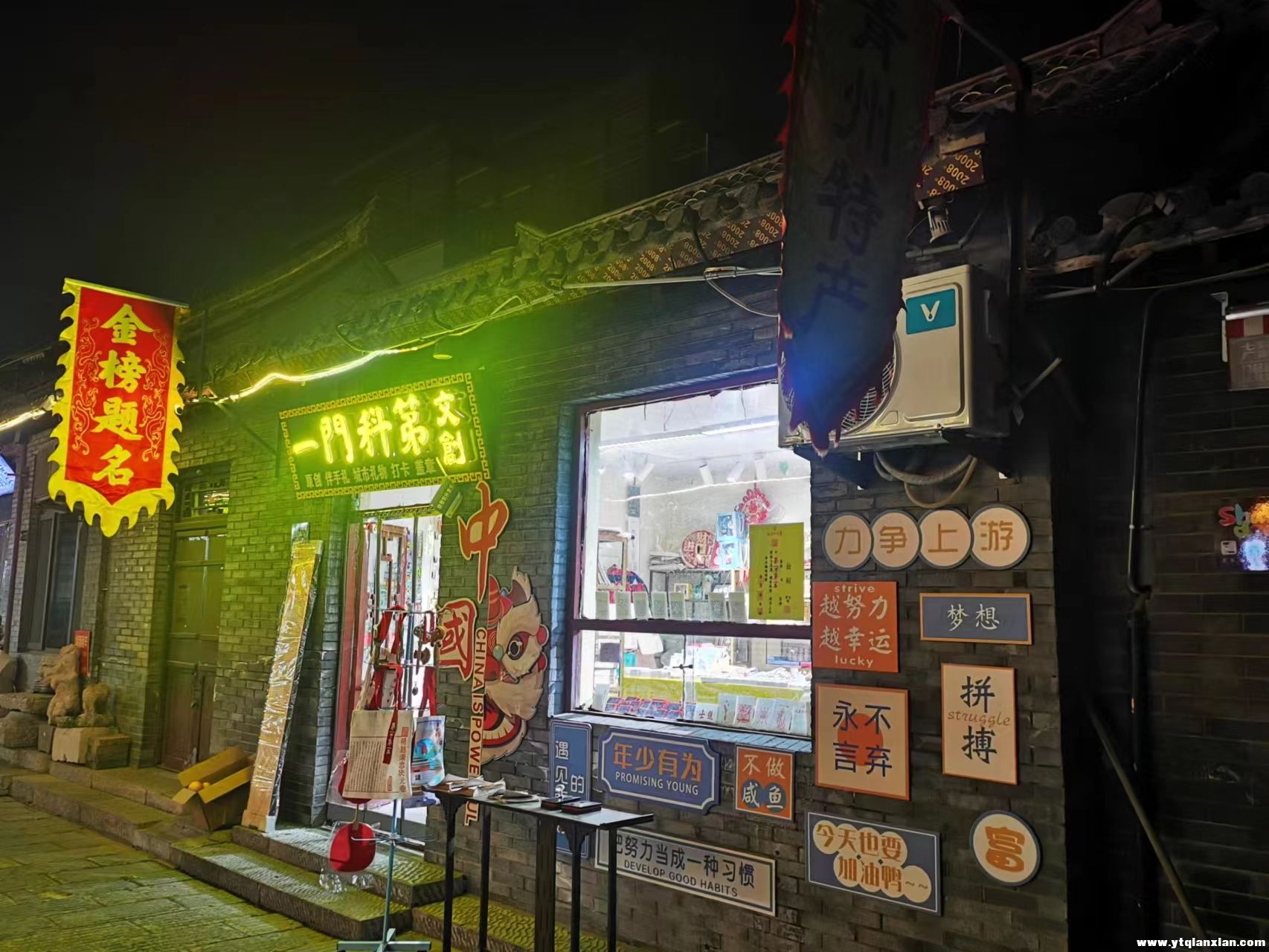 微信图片_20231124100526.jpg