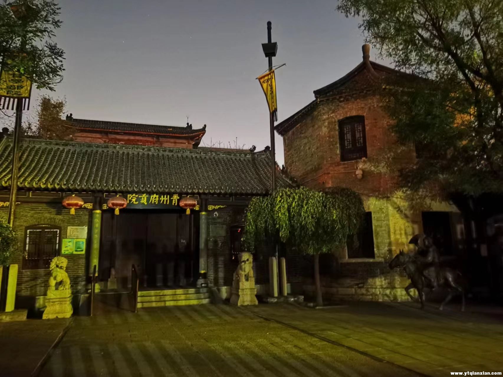 微信图片_20231124100532.jpg