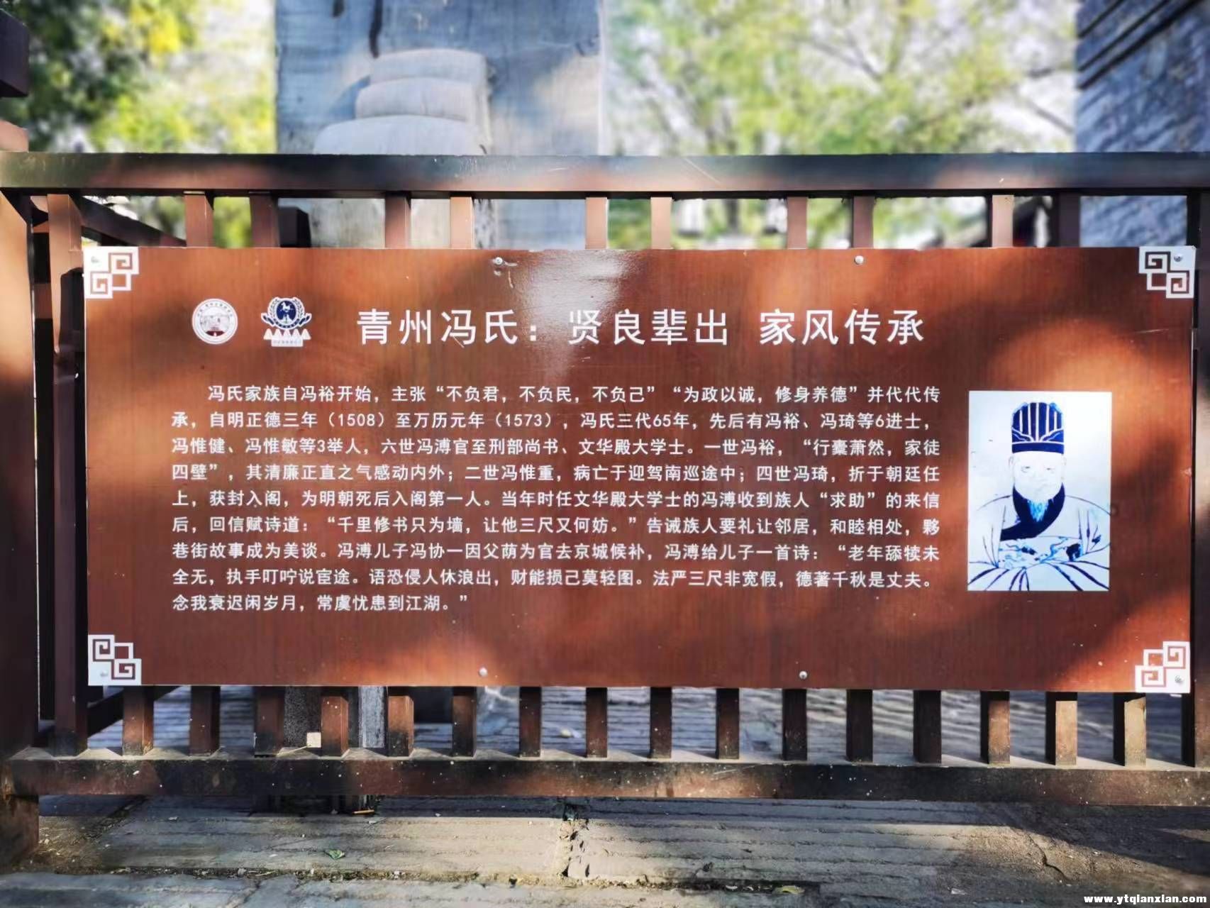 微信图片_20231124104757.jpg