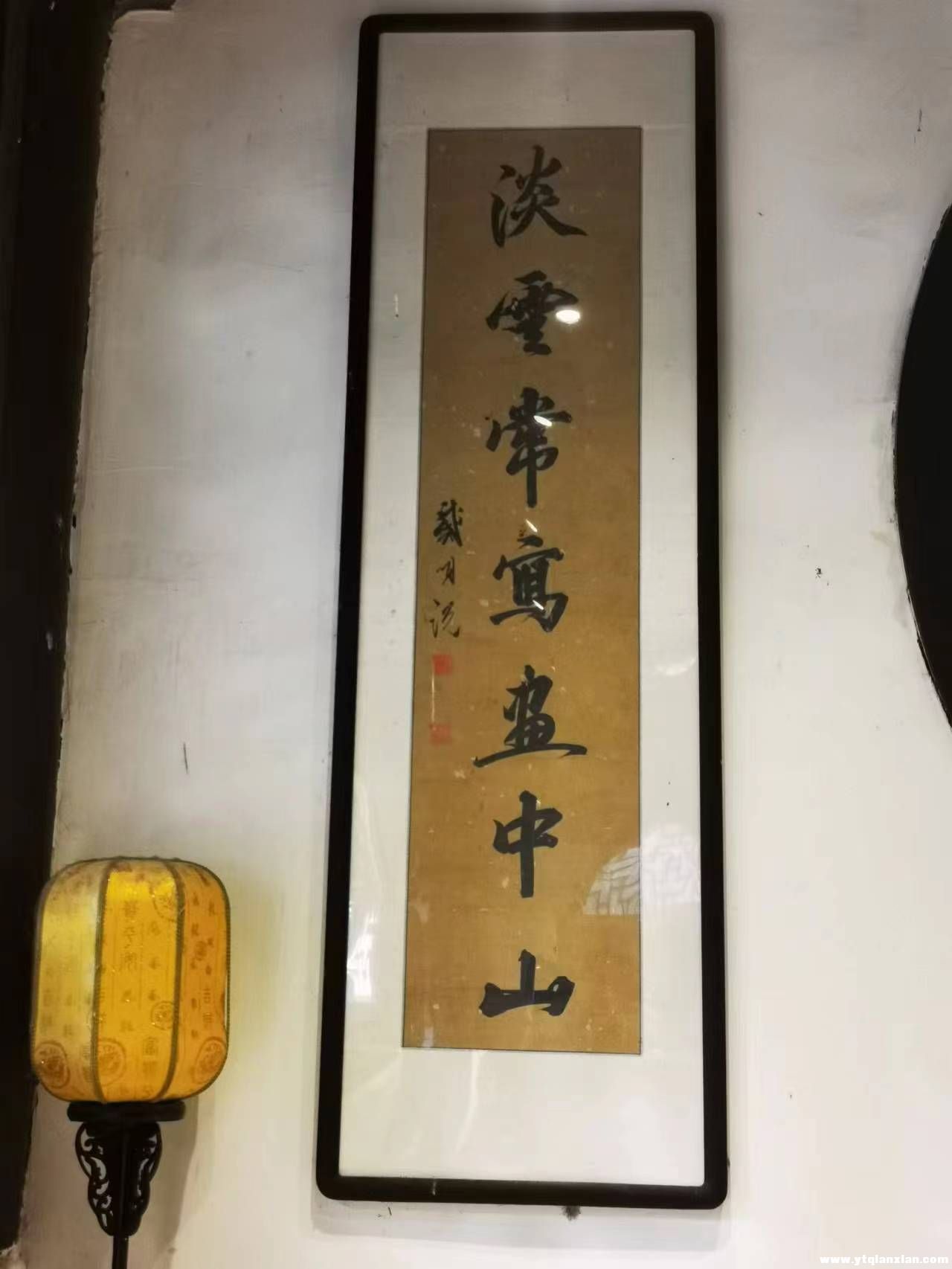 微信图片_20231124105003.jpg