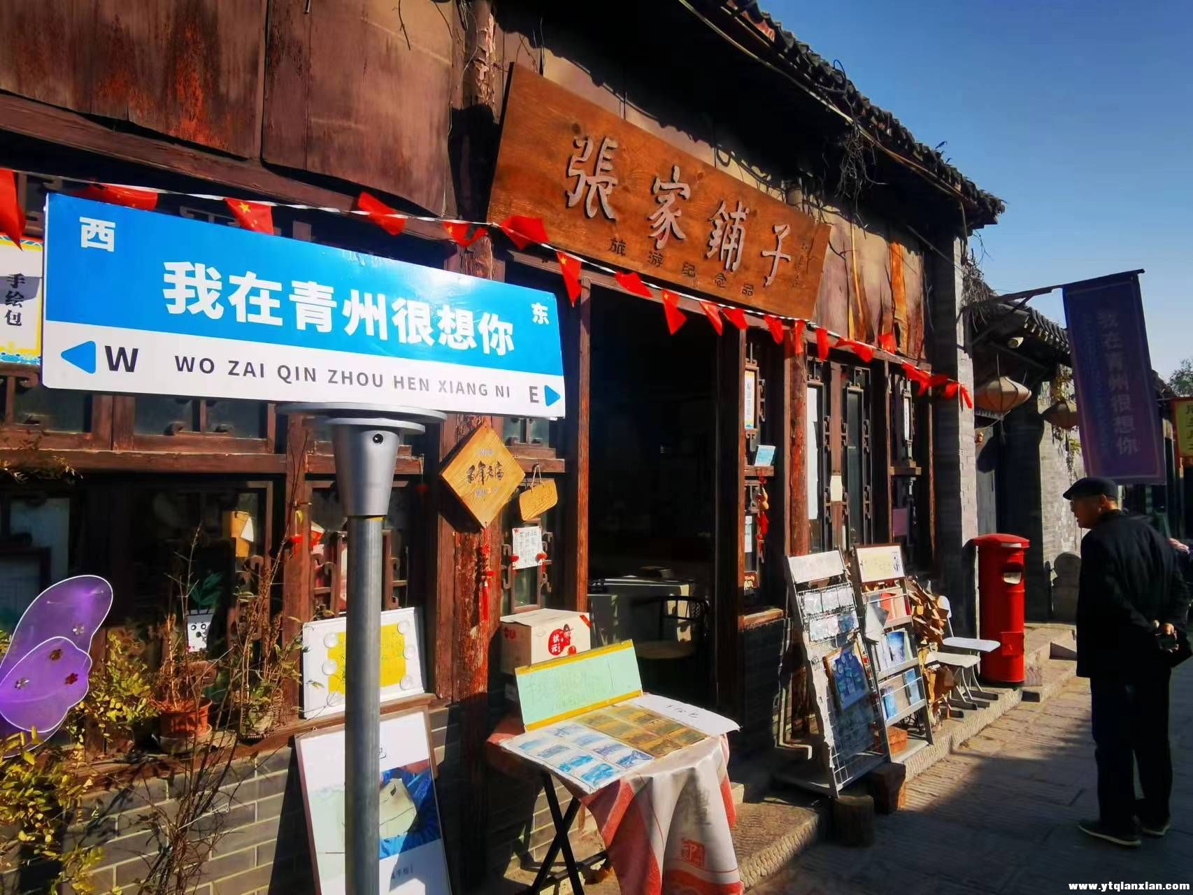 微信图片_20231124105055.jpg