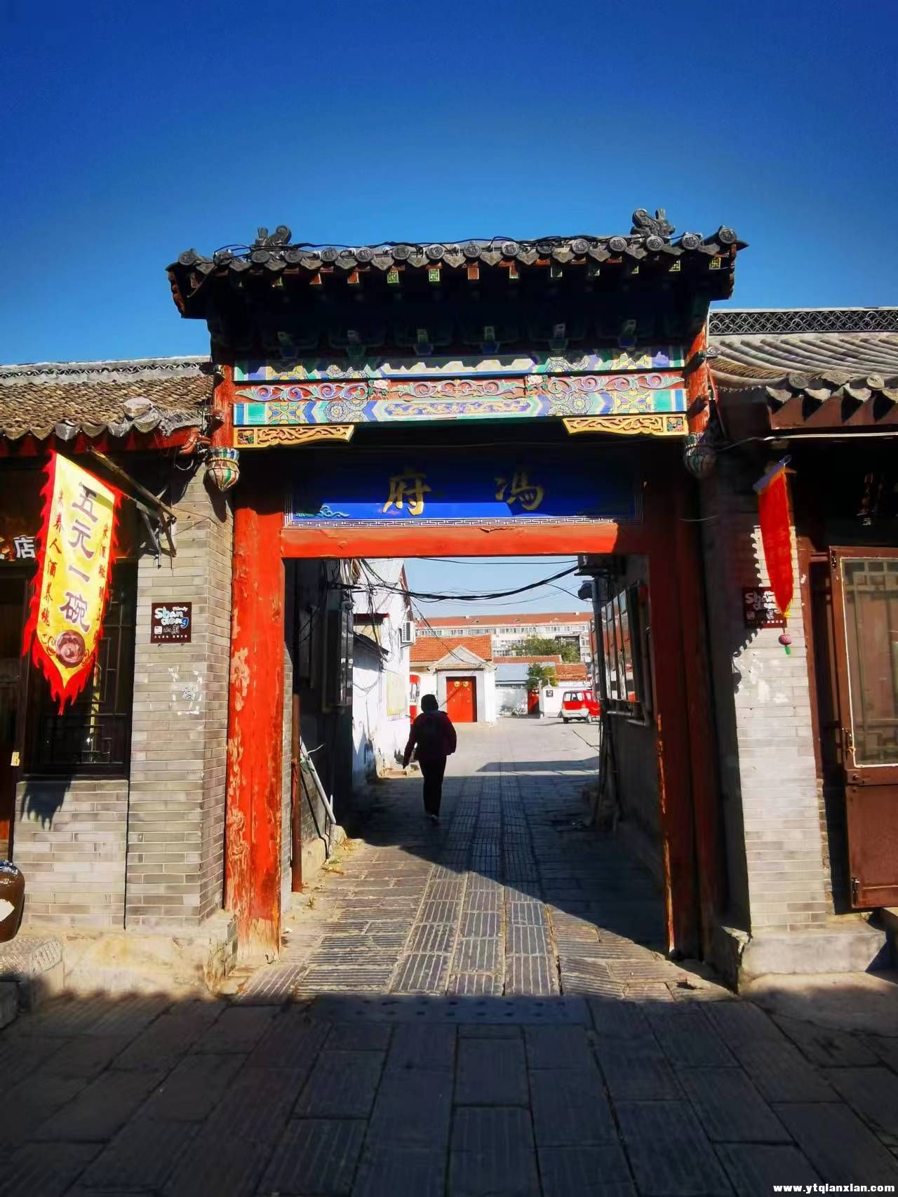微信图片_20231124105107.jpg