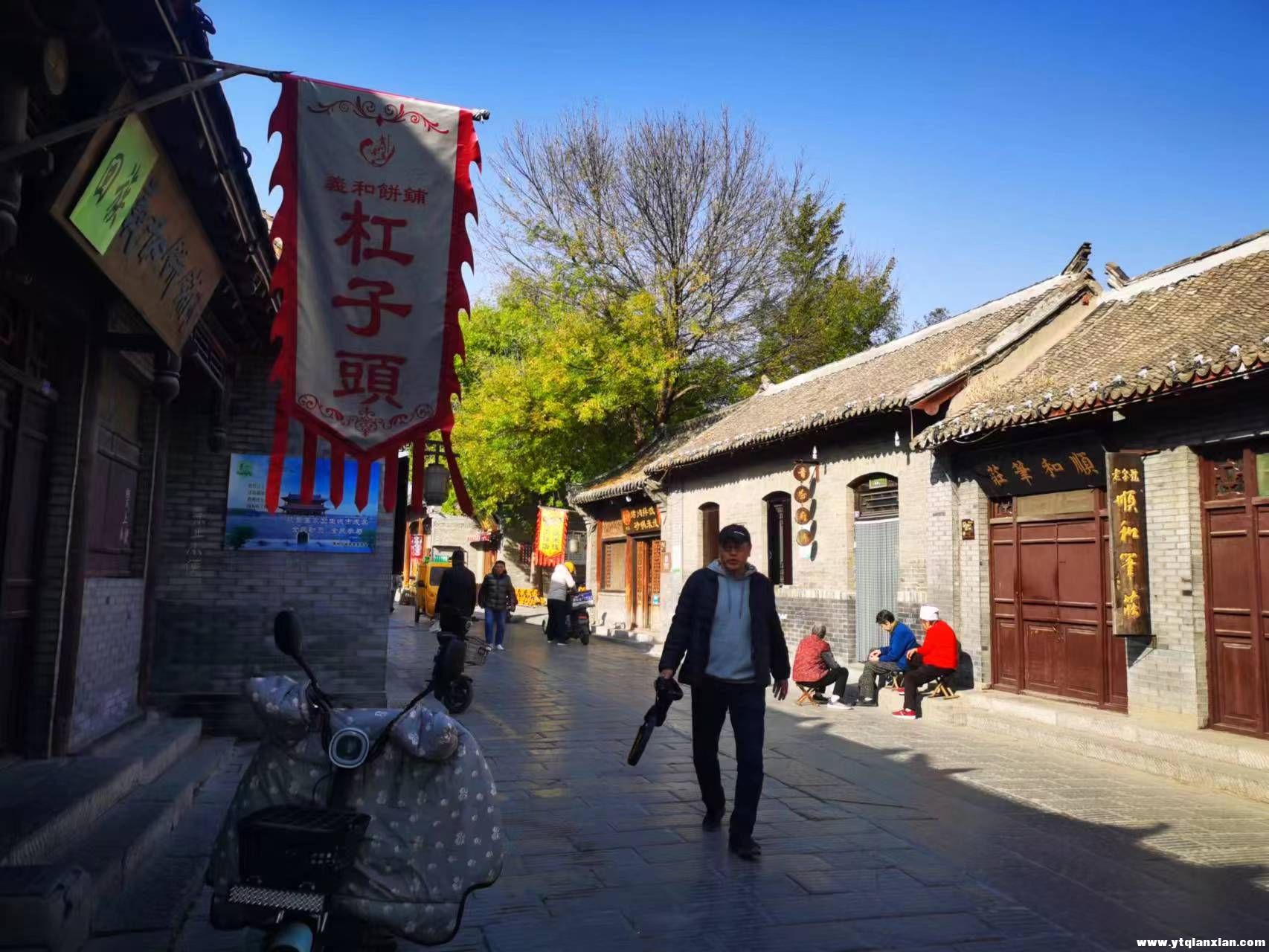微信图片_20231124105208.jpg