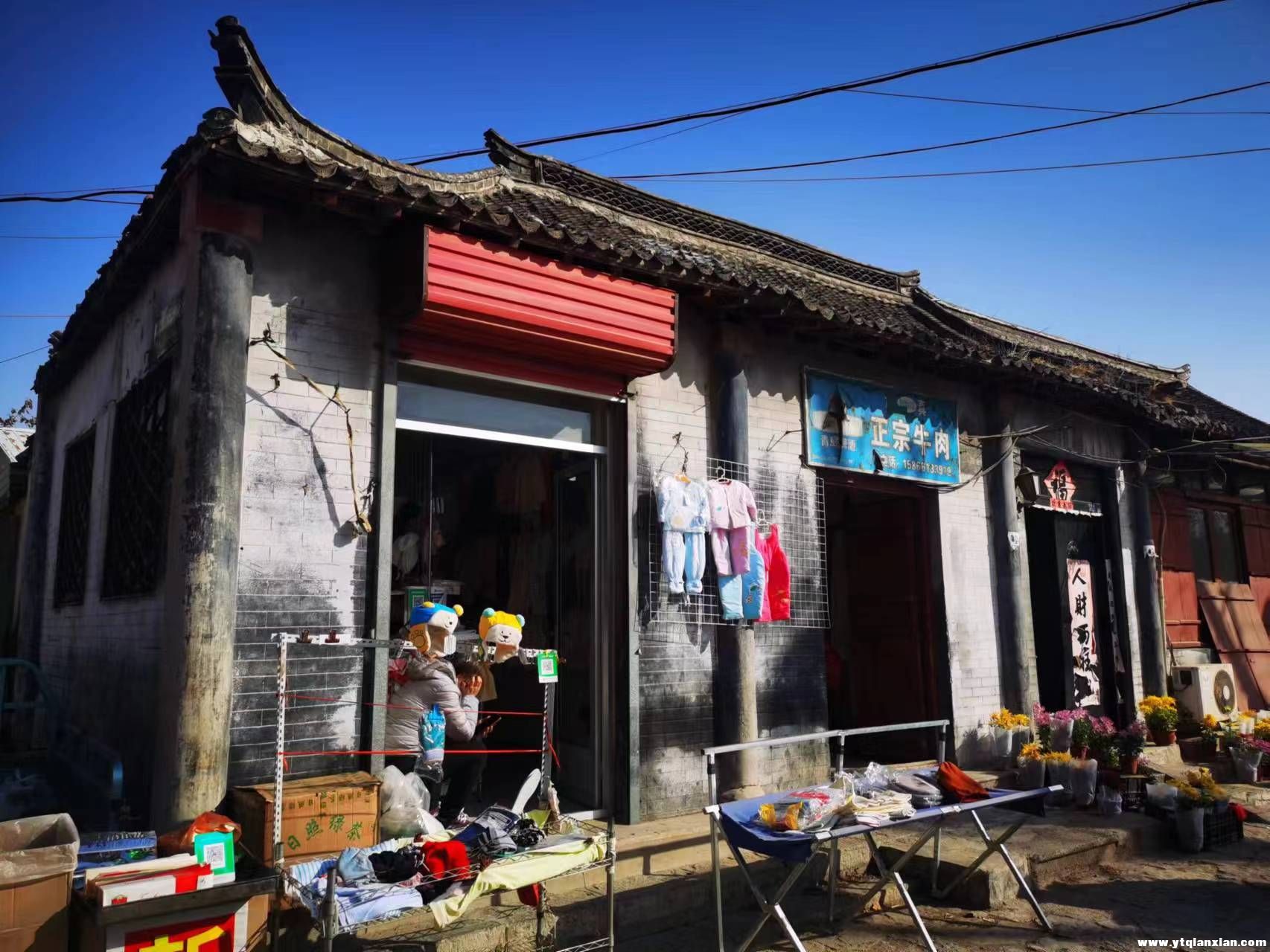 微信图片_20231124105231.jpg