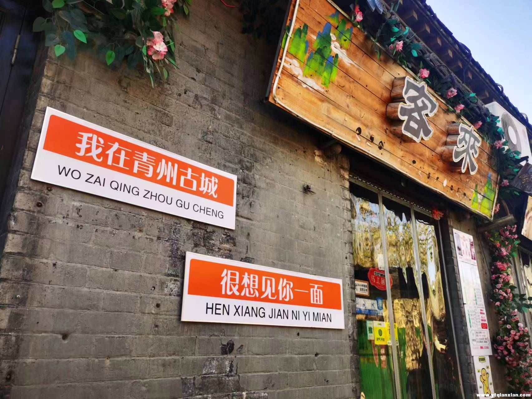 微信图片_20231124105237.jpg