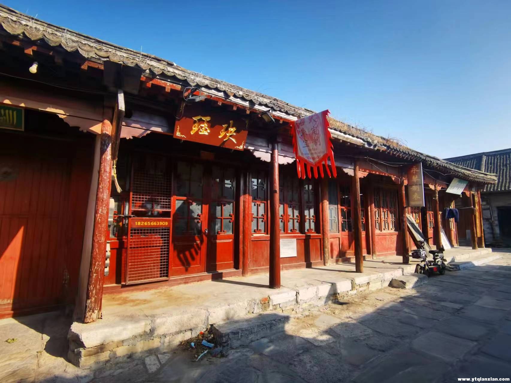 微信图片_20231124105248.jpg