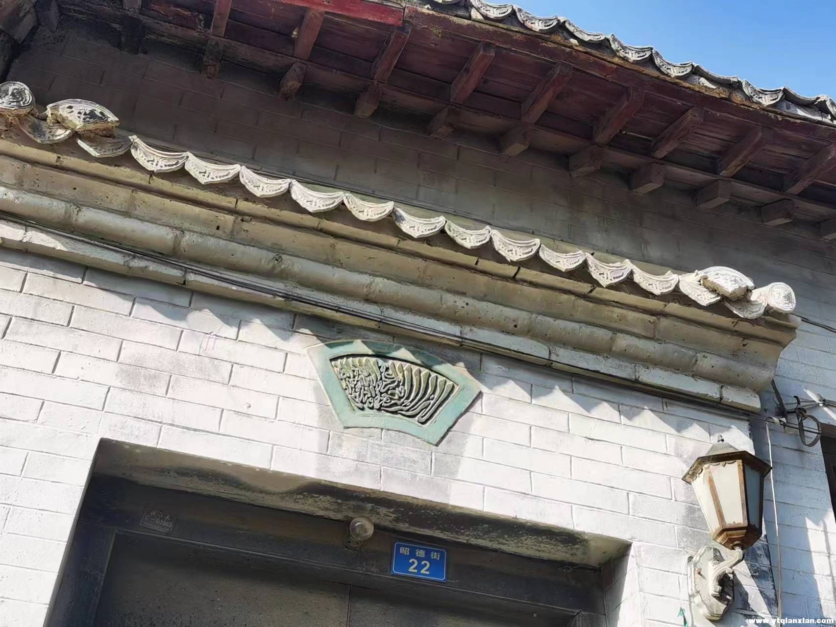 微信图片_20231124105338.jpg