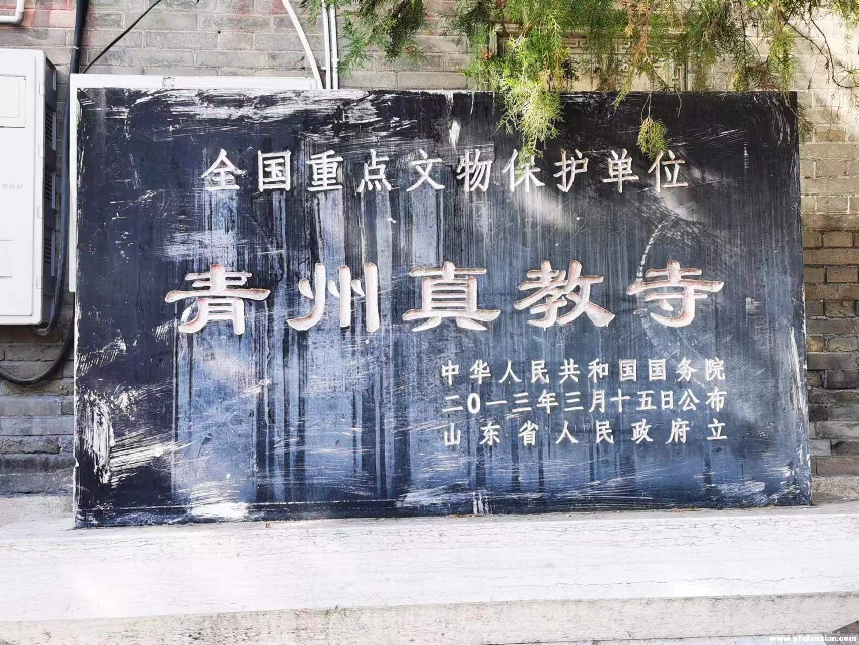 微信图片_20231124105403.jpg