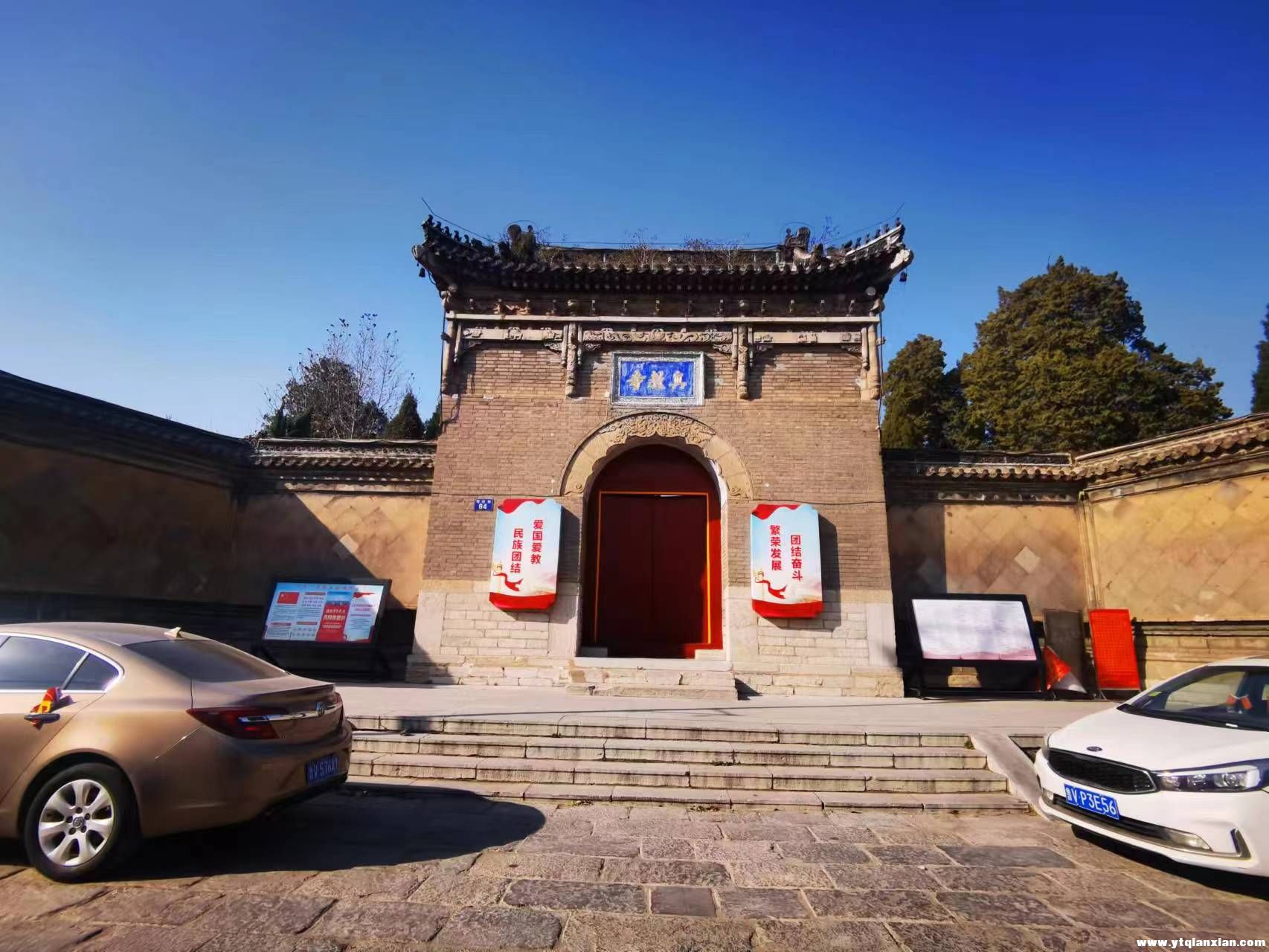 微信图片_20231124105437.jpg