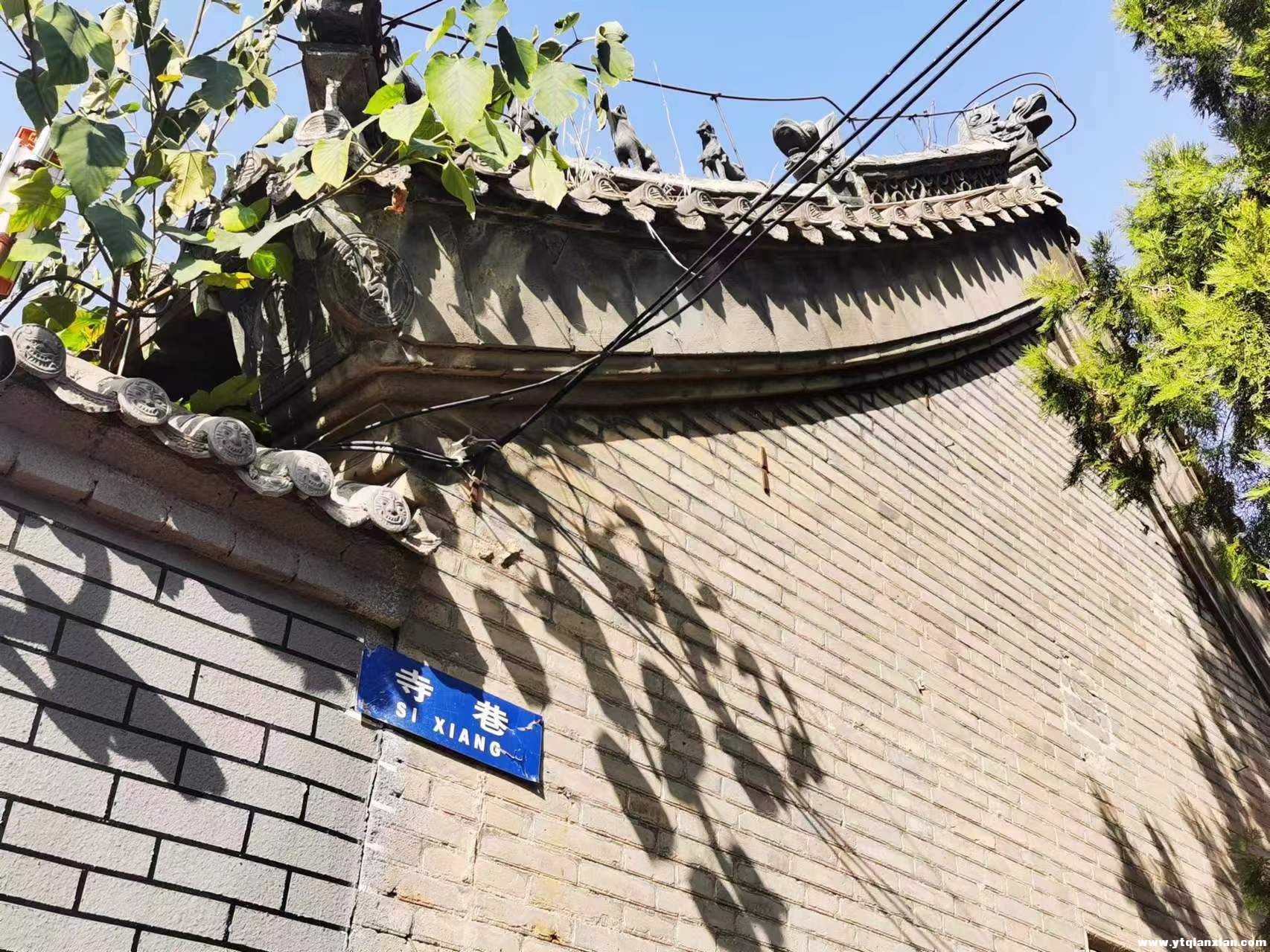 微信图片_20231124112656.jpg