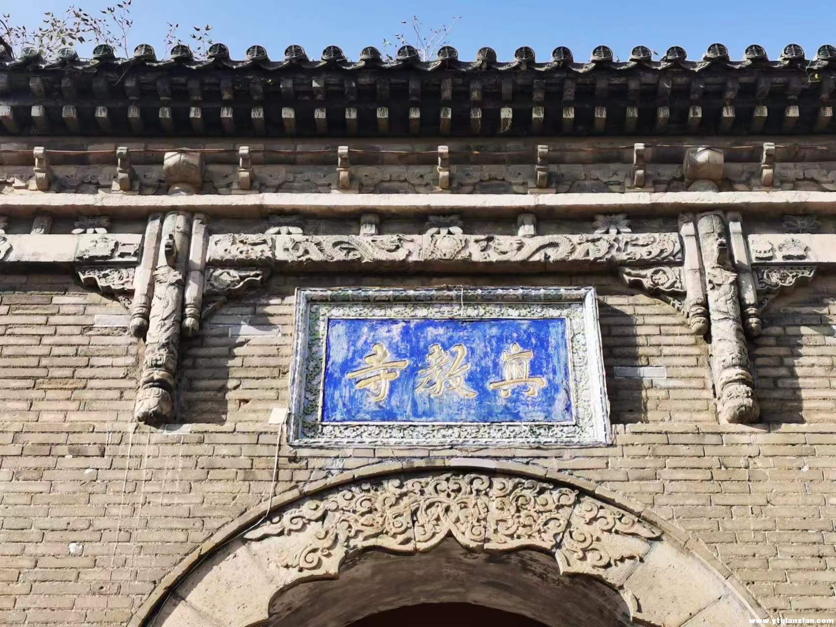微信图片_20231124105445.jpg