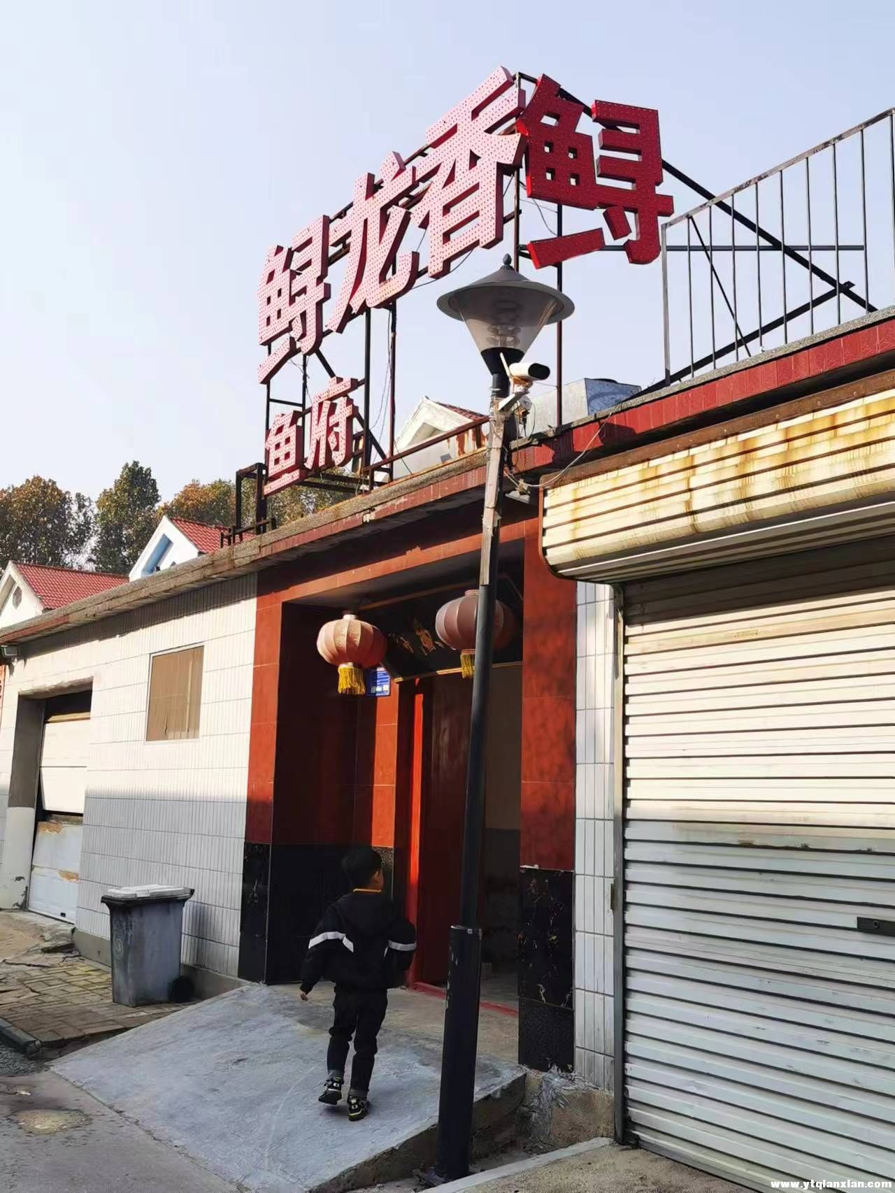 微信图片_20231124124120.jpg