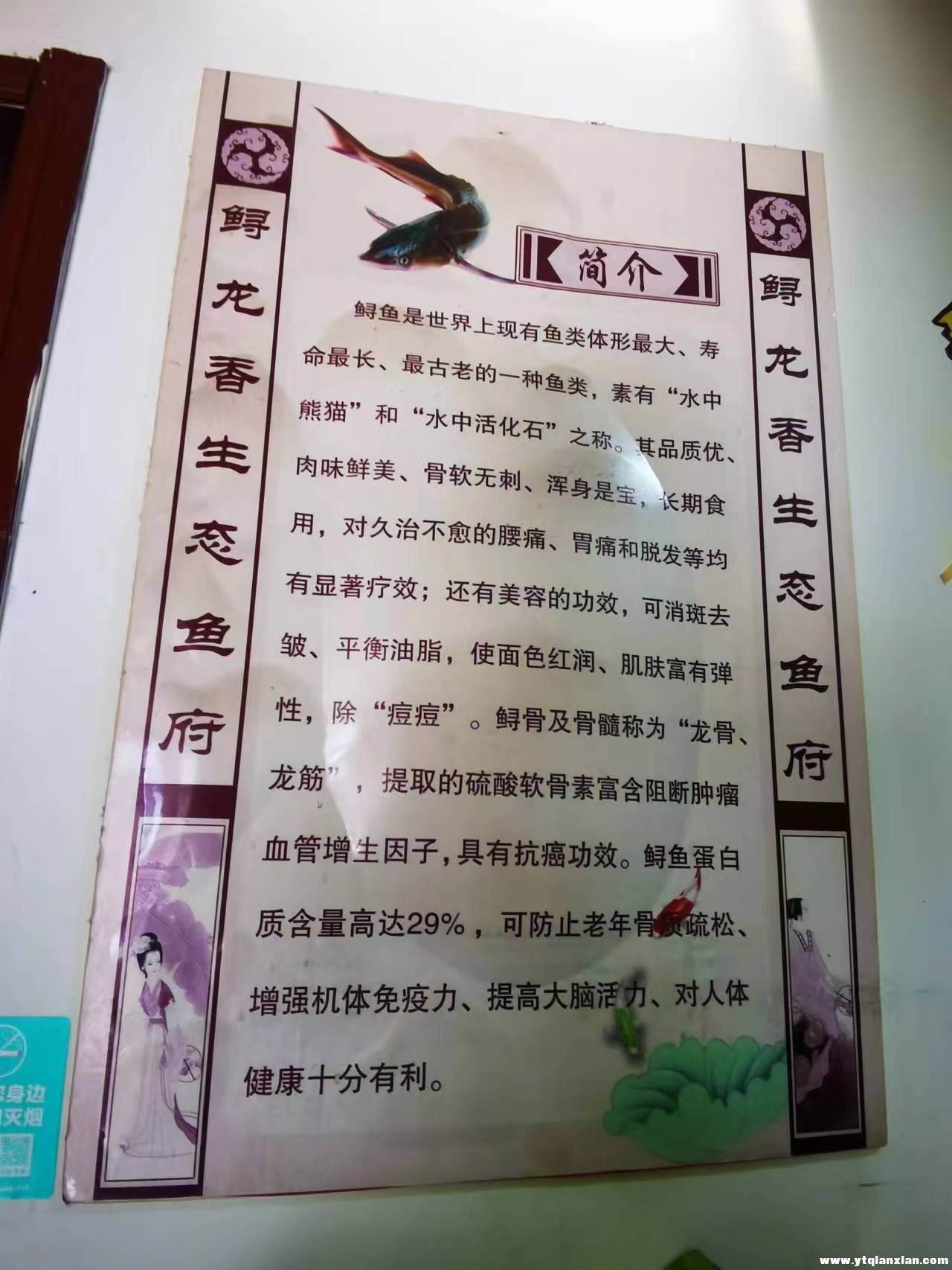 微信图片_20231124124151.jpg
