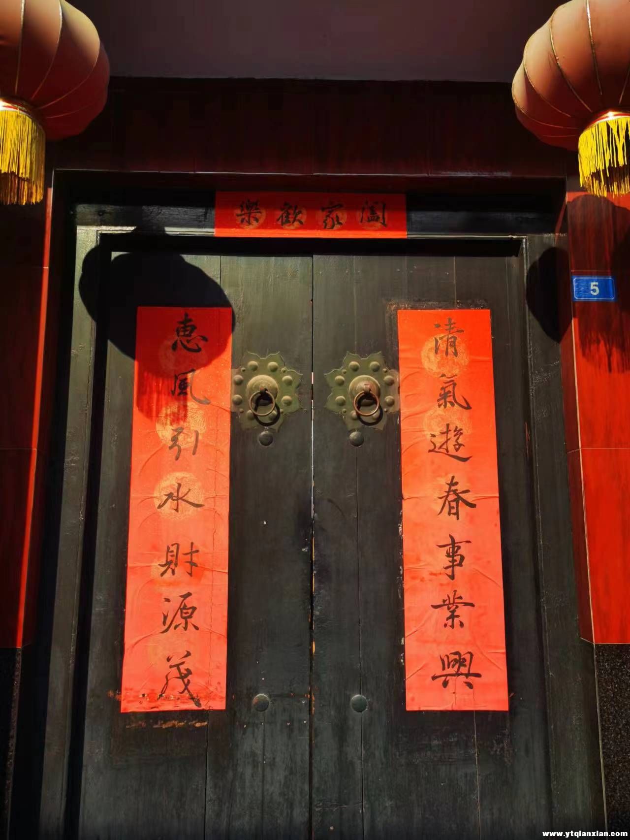 微信图片_20231124124116.jpg