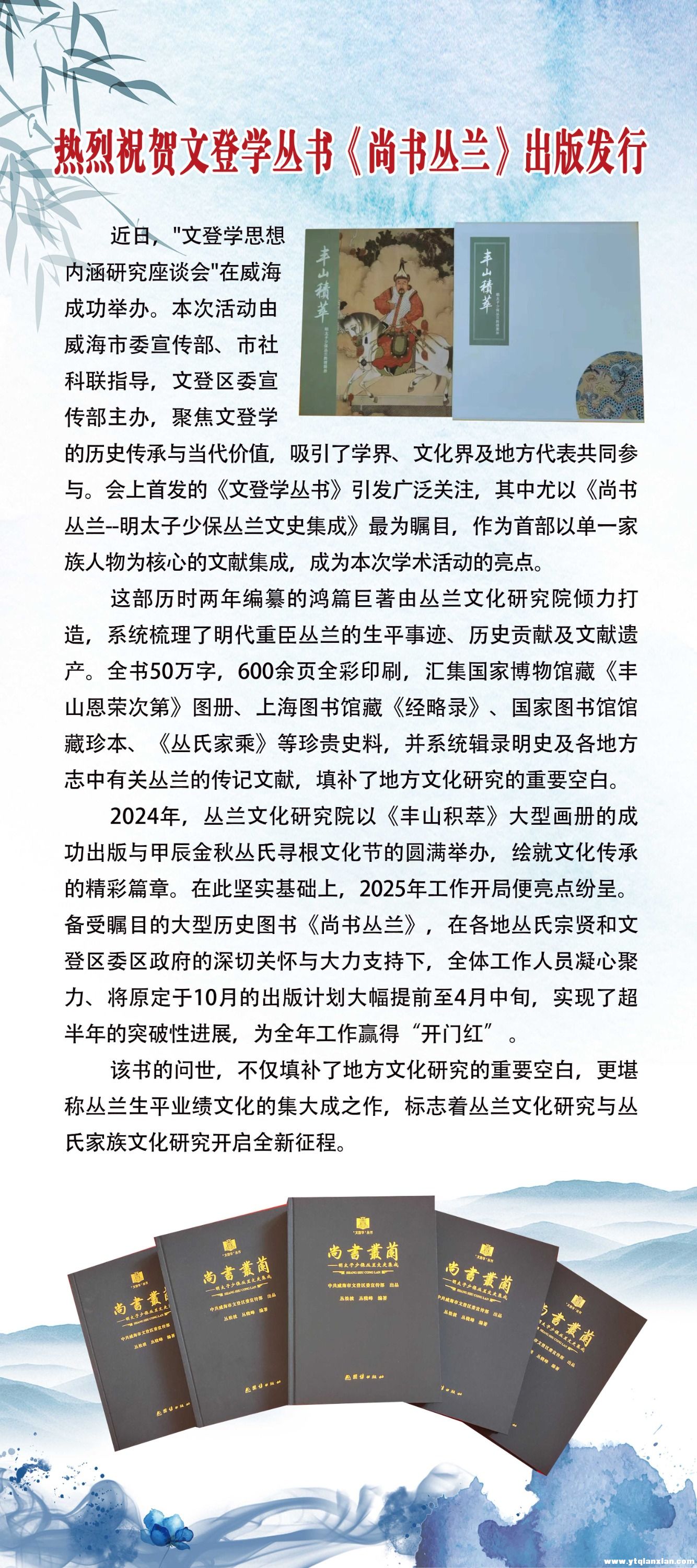 mmexport1746071181752.jpg