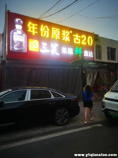 mmexport1752300224020.jpg