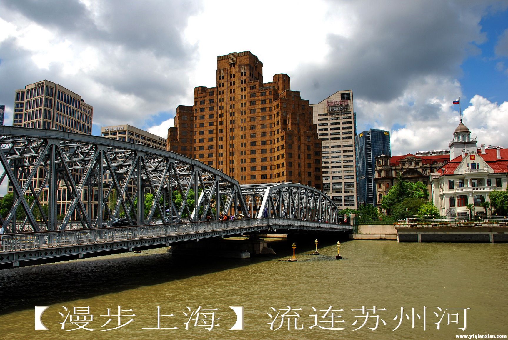 苏州河16附.jpg