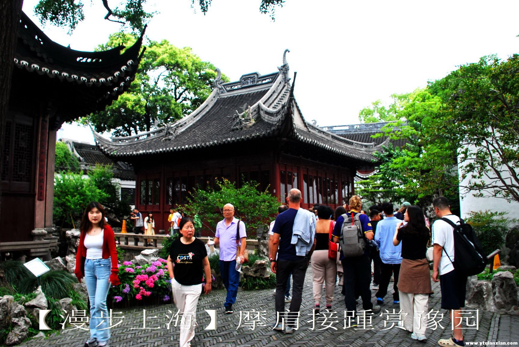豫园4附.jpg