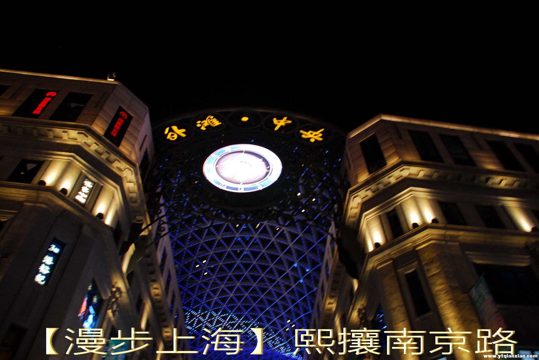 南京路5附.jpg