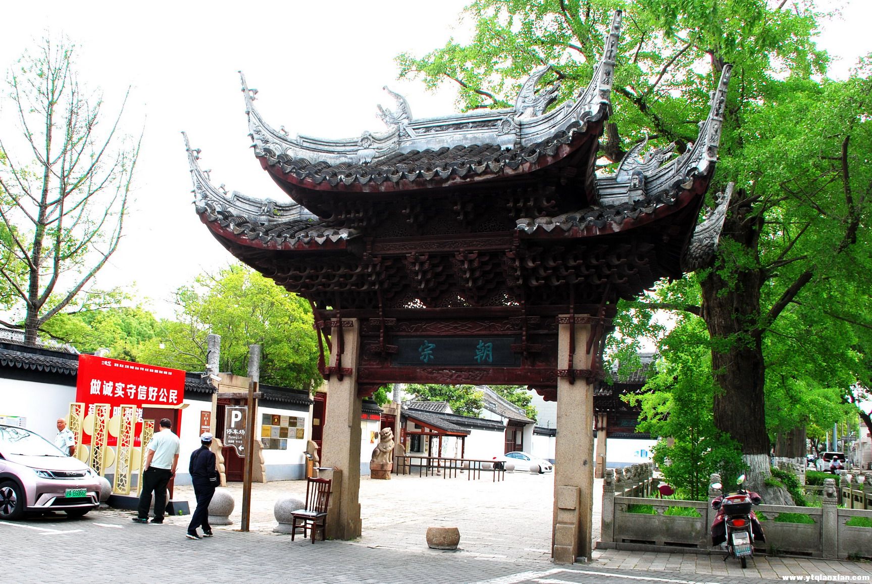 崇明学宫6.jpg
