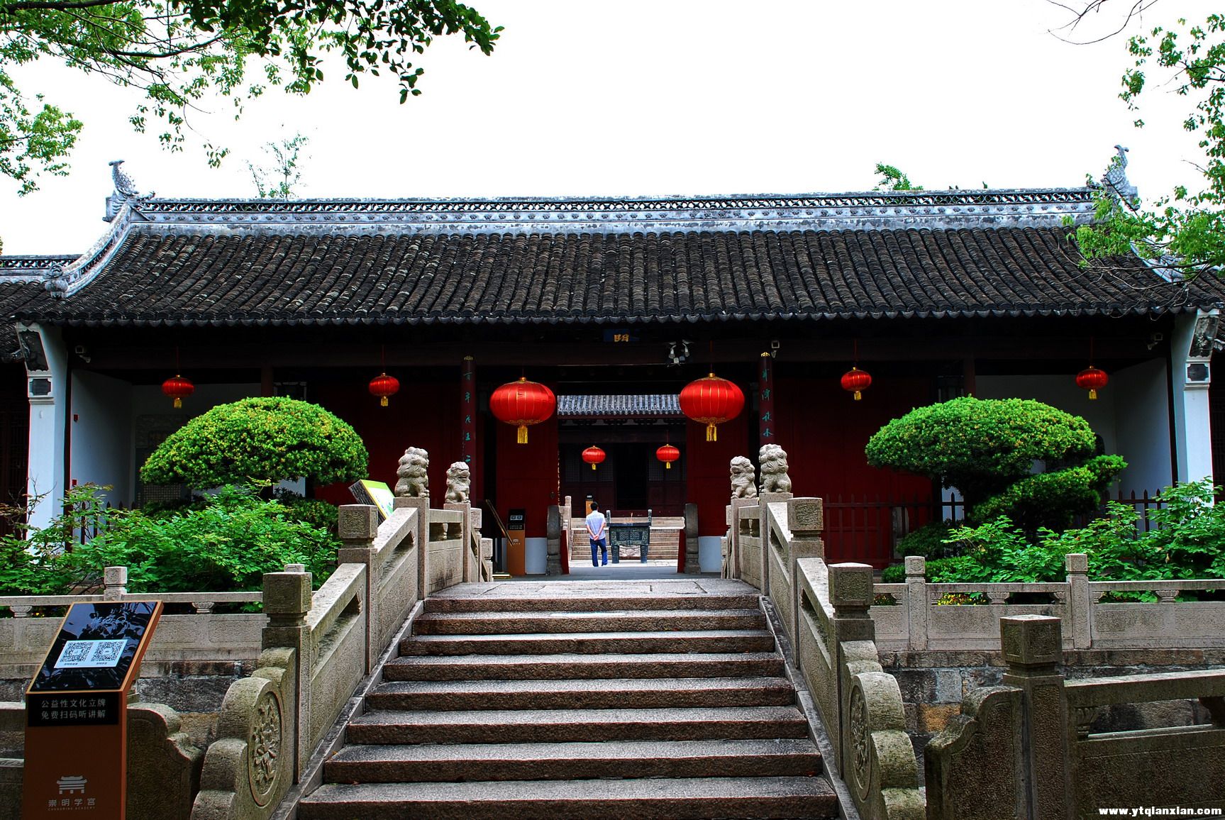 崇明学宫14.jpg