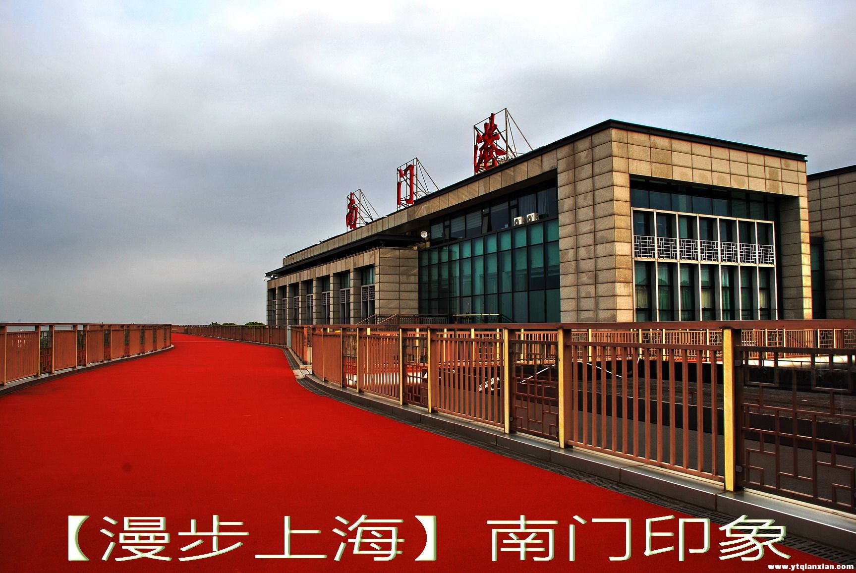 崇明南门8附.jpg