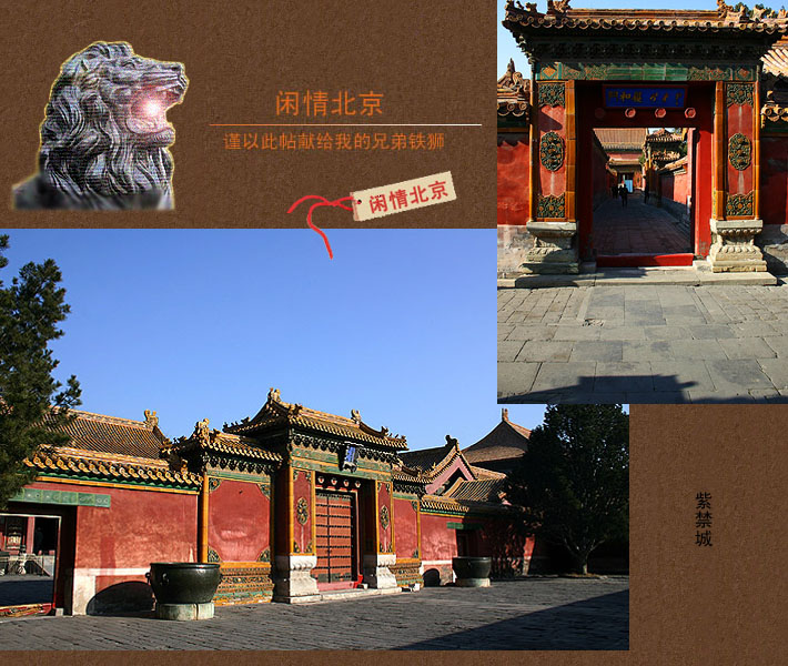 ZJC-30.jpg