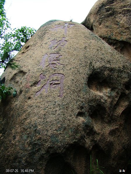 DSC03598_nEO_IMG.jpg