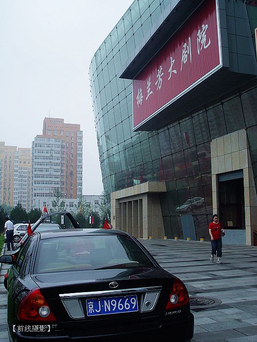 DSC08262-1.jpg