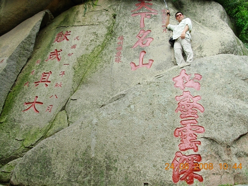 DSCN2324.jpg