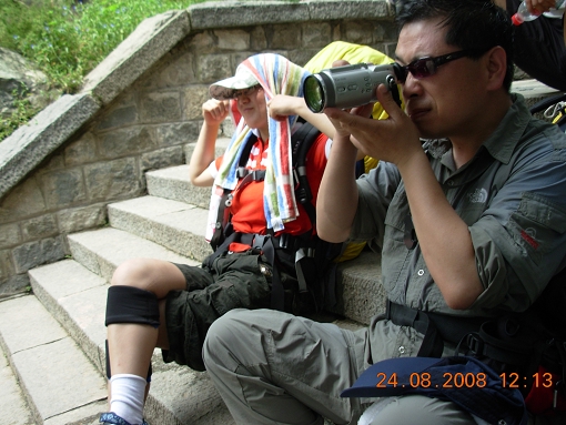 DSCN2383.jpg