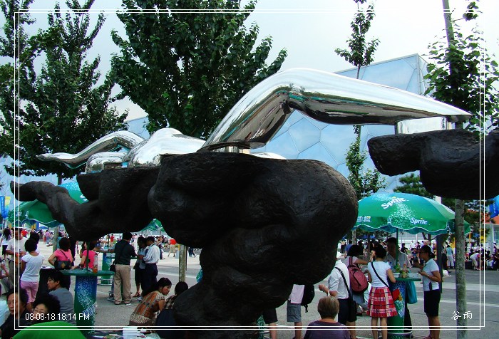 DSC05431】.jpg
