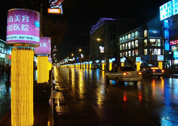 DSC06192·.jpg