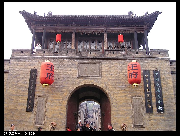 P1010195.jpg