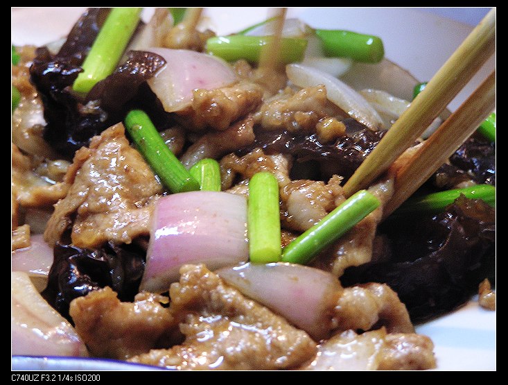 过油肉