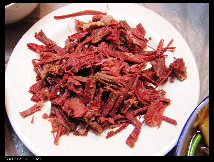 手撕牛肉