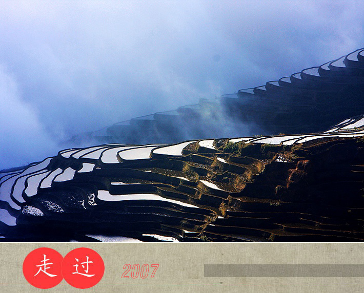 20071128.jpg