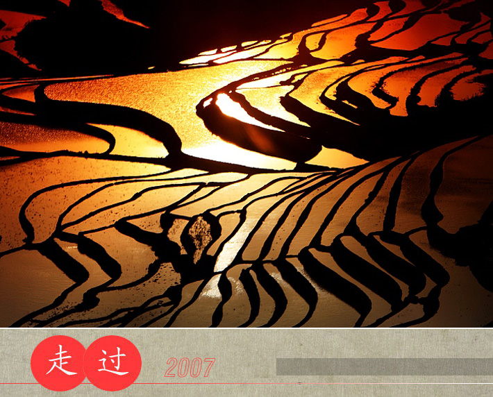 20071127.jpg